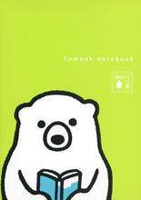 画像をギャラリービューアに読み込む, #よむーく #よむーくノートブック
