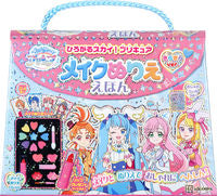 画像をギャラリービューアに読み込む, #講談社 #ひろがるスカイ！プリキュアメイきらきら
