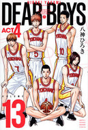 #八神ひろき #ＤＥＡＲＢＯＹＳＡＣＴ４１３