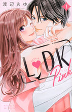 画像をギャラリービューアに読み込む, #渡辺あゆ #Ｌ●ＤＫＰｉｎｋ１
