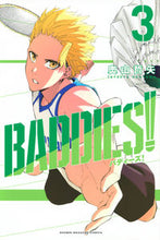 画像をギャラリービューアに読み込む, #奧山哲矢 #ＢＡＤＤＩＥＳ！３
