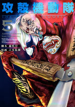 画像をギャラリービューアに読み込む, #藤咲淳一 #攻殻機動隊ＴＨＥＨＵＭＡＮＡＬ５
