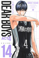 #八神ひろき #ＤＥＡＲＢＯＹＳＡＣＴ４１４