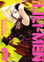 画像をギャラリービューアに読み込む, #渡嘉敷拓馬 #ＬＩＬＩ－ＭＥＮ３
