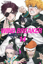 画像をギャラリービューアに読み込む, #にいさとる #ＷＩＮＤＢＲＥＡＫＥＲ１４ :9784065335499
