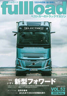 #講談社 #ｆｕｌｌｌｏａｄ５２