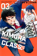 #角石透 #ＫＩＭＵＲＡ×ＣＬＡＳＳ３