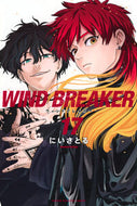 ＷＩＮＤ　ＢＲＥＡＫＥＲ　１７ にいさとる ﾆｲｻﾄﾙ 講談社 :9784065355077