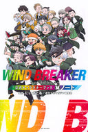 ＷＩＮＤ　ＢＲＥＡＫＥＲ　公式キャラクタ 週刊少年マガジン編集 ｼﾕｳｶﾝｼﾖｳﾈﾝﾏｶﾞｼﾞﾝﾍﾝｼﾕ 講談社 :9784065355145
