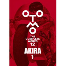 Load image into Gallery viewer, ＃大友克洋 ＃ＡＫＩＲＡ　１ ｵｵﾄﾓｶﾂﾋﾛ 講談社 AKIRA 1 (OTOMO THE COMPLETE WORKS) : Katsuhiro Otomo AKIRA 1 :9784065367858
