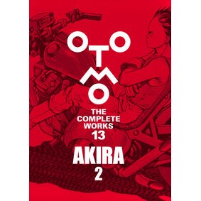 ＃大友克洋 ＃ＡＫＩＲＡ　２ ｵｵﾄﾓｶﾂﾋﾛ 講談社 AKIRA 2 (OTOMO THE COMPLETE WORKS) : Katsuhiro Otomo AKIRA 2 :9784065384336
