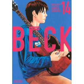 ＃ハロルド作石 ＃新装版　ＢＥＣＫ　　１４ ﾊﾛﾙﾄﾞｻｸｲｼ ●講談社 :9784065396360
