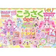 ＃市川希 ＃めいたんていプリキュア！　こうさくドリル ｲﾁｶﾜﾉｿﾞﾐ ●講談社 :9784065427866