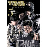 ＃南勝久 : ミナミカツヒサ : ●講談社 : Minamikatsuhisa : 9784065442494