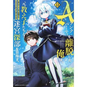 ＃ユーリ ﾕ-ﾘ ●講談社 :9784065446317