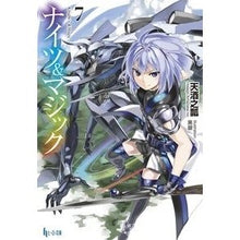 画像をギャラリービューアに読み込む, ナイツ＆マジック　　　７
