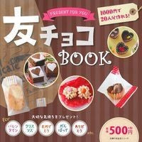 Load image into Gallery viewer, 友チョコＢＯＯＫ
