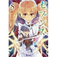 画像をギャラリービューアに読み込む, セブンス　　　５ Missy Mayom Seventh 5
