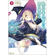 Load image into Gallery viewer, 私はサキュバスじゃありません　　　３ Kobigashinora I'm not a succubus 3
