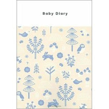 画像をギャラリービューアに読み込む, Ｂａｂｙ　Ｄｉａｒｙ
