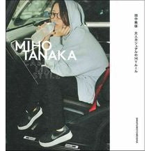 画像をギャラリービューアに読み込む, ＭＩＨＯ　ＴＡＮＡＫＡ　ＣＡＳＵＡＬ－Ｌ
