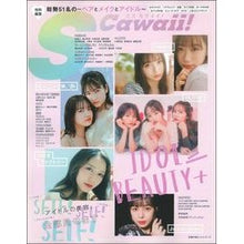 画像をギャラリービューアに読み込む, ＩＤＯＬ　ＢＥＡＵＴＹ＋
