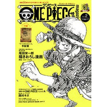 Load image into Gallery viewer, ＯＮＥ　ＰＩＥＣＥ　ｍａｇａｚｉｎｅ　２
