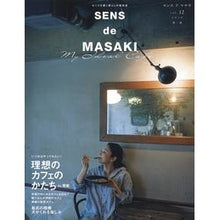 画像をギャラリービューアに読み込む, ＳＥＮＳ　ｄｅ　ＭＡＳＡＫＩ　　１２
