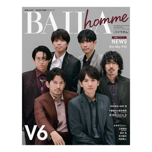 ＢＡＩＬＡ　ｈｏｍｍｅ