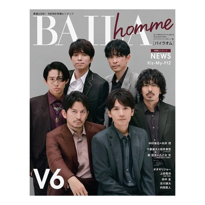 ＢＡＩＬＡ　ｈｏｍｍｅ