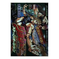 ＃荒木　飛呂彦　著 ＃ジョジョの奇妙な冒険ストー　孤独な場所で ｱﾗｷﾋﾛﾋｺ 集英社 ジョジョの奇妙な冒険 Part6(第6部) ストーンオーシャン (5) 孤独な場所で (SHUEISHA JUMP REMIX) : Written by Hirohiko A : Written by Hirohiko Araki JoJo :9784081098040