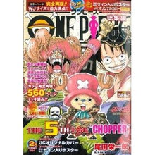 Load image into Gallery viewer, ＃尾田　栄一郎　著 ＃ＯＮＥ　ＰＩＥＣＥ　総集編　ＴＨＥ５ＴＨ ｵﾀﾞｴｲｲﾁﾛｳ 集英社 ONE PIECE 総集編 THE 5TH LOG (集英社マンガ総集編シリーズ) : Written by Eiichiro Oda ONE PIECE Compilat : Written by Eiichiro Oda ONE PI :9784081110247
