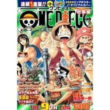 Load image into Gallery viewer, ＃尾田　栄一郎　著 ＃ＯＮＥ　ＰＩＥＣＥ　総集編　ＴＨＥ９ＴＨ ｵﾀﾞｴｲｲﾁﾛｳ 集英社 ONE PIECE 総集編 THE 9TH LOG (集英社マンガ総集編シリーズ) : Written by Eiichiro Oda ONE PIECE Compilat : Written by Eiichiro Oda ONE PI :9784081110285
