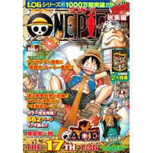 Load image into Gallery viewer, ＃尾田　栄一郎　著 ＃ＯＮＥ　ＰＩＥＣＥ　総集編　　１７ ｵﾀﾞｴｲｲﾁﾛｳ 集英社 ONE PIECE 総集編 THE 17TH LOG (集英社マンガ総集編シリーズ) : Written by Eiichiro Oda ONE PIECE Compilatio : Written by Eiichiro Oda ONE PI :9784081110520
