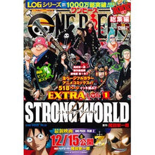 Load image into Gallery viewer, ＃尾田　栄一郎　著 ＃ＯＮＥ　ＰＩＥＣＥ　総集編　ＥＸＴＲ　１ ｵﾀﾞｴｲｲﾁﾛｳ 集英社 ONE PIECE 総集編 EXTRA LOG 1 STRONG WORLD (集英社マンガ総集編シリーズ) : Written by Eiichiro Oda ONE P : Written by Eiichiro Oda ONE PI :9784081110612
