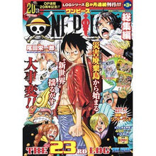 Load image into Gallery viewer, ＃尾田　栄一郎　著 ＃ＯＮＥ　ＰＩＥＣＥ　総集編　　２３ ｵﾀﾞｴｲｲﾁﾛｳ 集英社 ONE PIECE 総集編 THE 23RD LOG (集英社マンガ総集編シリーズ) : Written by Eiichiro Oda ONE PIECE Compilatio : Written by Eiichiro Oda ONE PI :9784081111855
