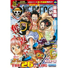 Load image into Gallery viewer, ＃尾田　栄一郎　著 ＃ＯＮＥ　ＰＩＥＣＥ　総集編　　２６ ｵﾀﾞｴｲｲﾁﾛｳ 集英社 ONE PIECE 総集編 THE 26TH LOG (集英社マンガ総集編シリーズ) : Written by Eiichiro Oda ONE PIECE Compilatio : Written by Eiichiro Oda ONE PI :9784081111886

