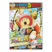 Load image into Gallery viewer, ＃尾田　栄一郎　著 ＃ＯＮＥ　ＰＩＥＣＥ　ＴＨＥ　ＭＯＶＩＥ ｵﾀﾞｴｲｲﾁﾛｳ 集英社 ONE PIECE THE MOVIEエピソードオブチョッパ: アニメコミックス (SHUEISHA JUMP REMIX) : Written by Eiichiro Od : Written by Eiichiro Oda ONE PI :9784081131068
