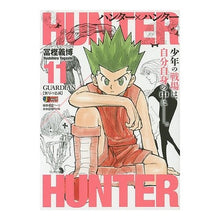 Load image into Gallery viewer, ＃冨樫　義博　著 ＃ＨＵＮＴＥＲ×ＨＵＮＴＥＲ　ＧＵＡＲＤＩ ﾄｶﾞｼﾖｼﾋﾛ 集英社 HUNTER×HUNTER(11) GUARDIAN【無尽の忠誠】: ジャンプリミックス (SHUEISHA JUMP REMIX) : Written by Yoshihir : Written by Yoshihiro Togashi H :9784081135882
