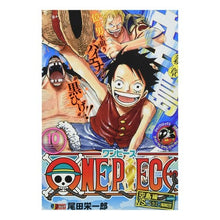 画像をギャラリービューアに読み込む, ＯＮＥ　ＰＩＥＣＥ　　１０
