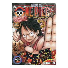画像をギャラリービューアに読み込む, ＯＮＥ　ＰＩＥＣＥ　　２２
