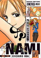 #尾田栄一郎 #ＯＮＥＰＩＥＣＥナミ