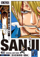 #尾田栄一郎 #ＯＮＥＰＩＥＣＥサンジ