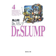 Ｄｒ．スランプ　　　４