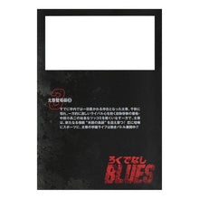 Load image into Gallery viewer, ろくでなしＢＬＵＥＳ　　　３
