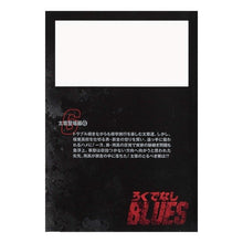 画像をギャラリービューアに読み込む, ろくでなしＢＬＵＥＳ　　　６
