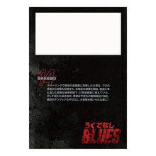 Load image into Gallery viewer, ろくでなしＢＬＵＥＳ　　１４

