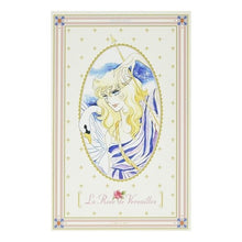 Load image into Gallery viewer, ＃池田　理代子 ＃ベルサイユのばら　特製カラーボック　全５ ｲｹﾀﾞﾘﾖｺ 集英社 ベルサイユのばら 全5巻セット 化粧箱入り (集英社文庫(コミック版)) : Riyoko Ikeda Rose of Versailles special color box t : Riyoko Ikeda Rose of Versaille :9784086179195
