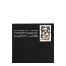 画像をギャラリービューアに読み込む, 電影少女　　　１　ＶＩＤＥＯ　ＧＩＲＬ
