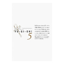 画像をギャラリービューアに読み込む, 遊☆戯☆王　　　５
